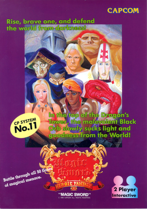 Magic Sword - Heroic Fantasy (World 900725) MAME2003Plus Game Cover